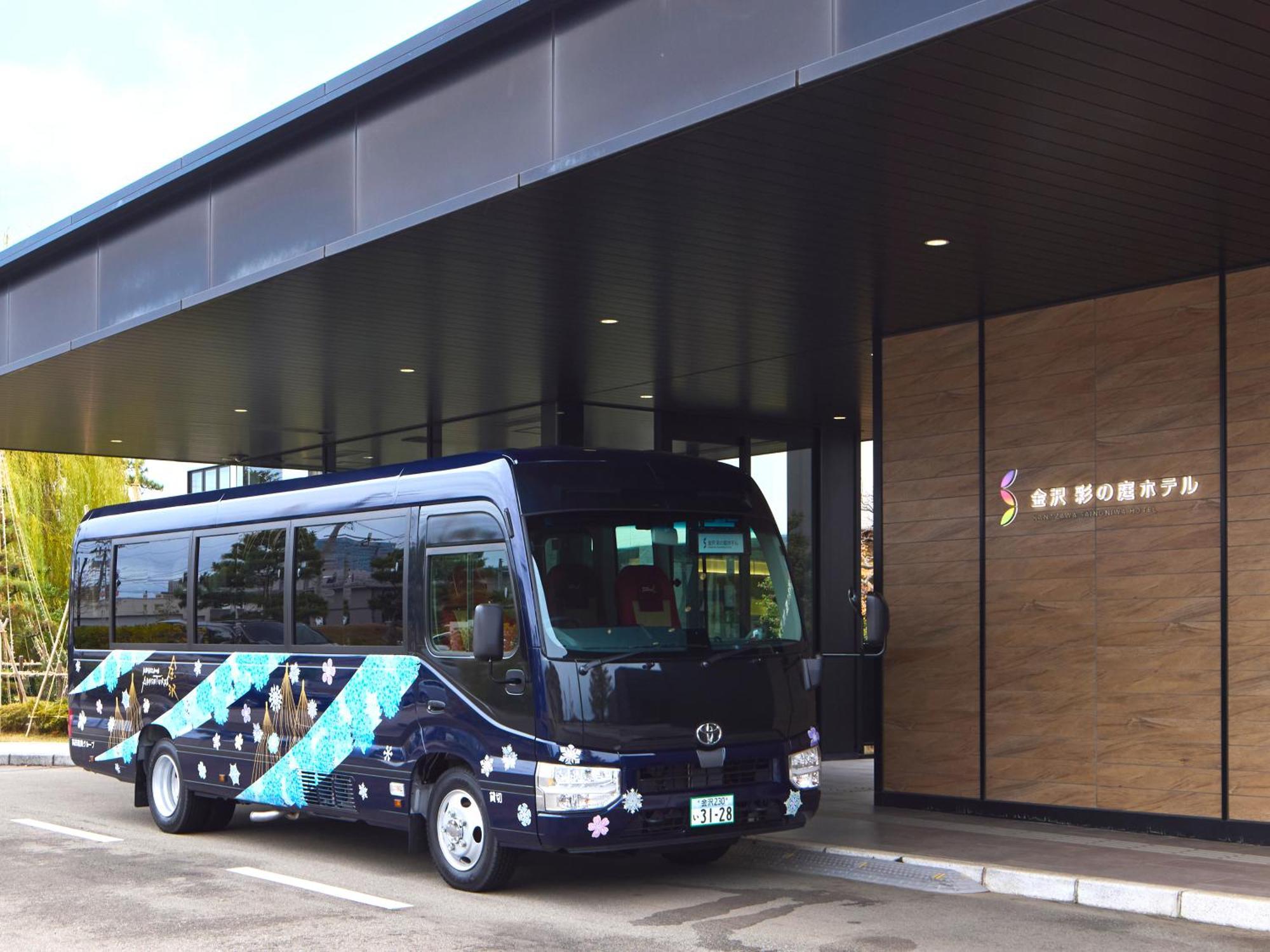 Kanazawa Sainoniwa Hotel Exterior foto