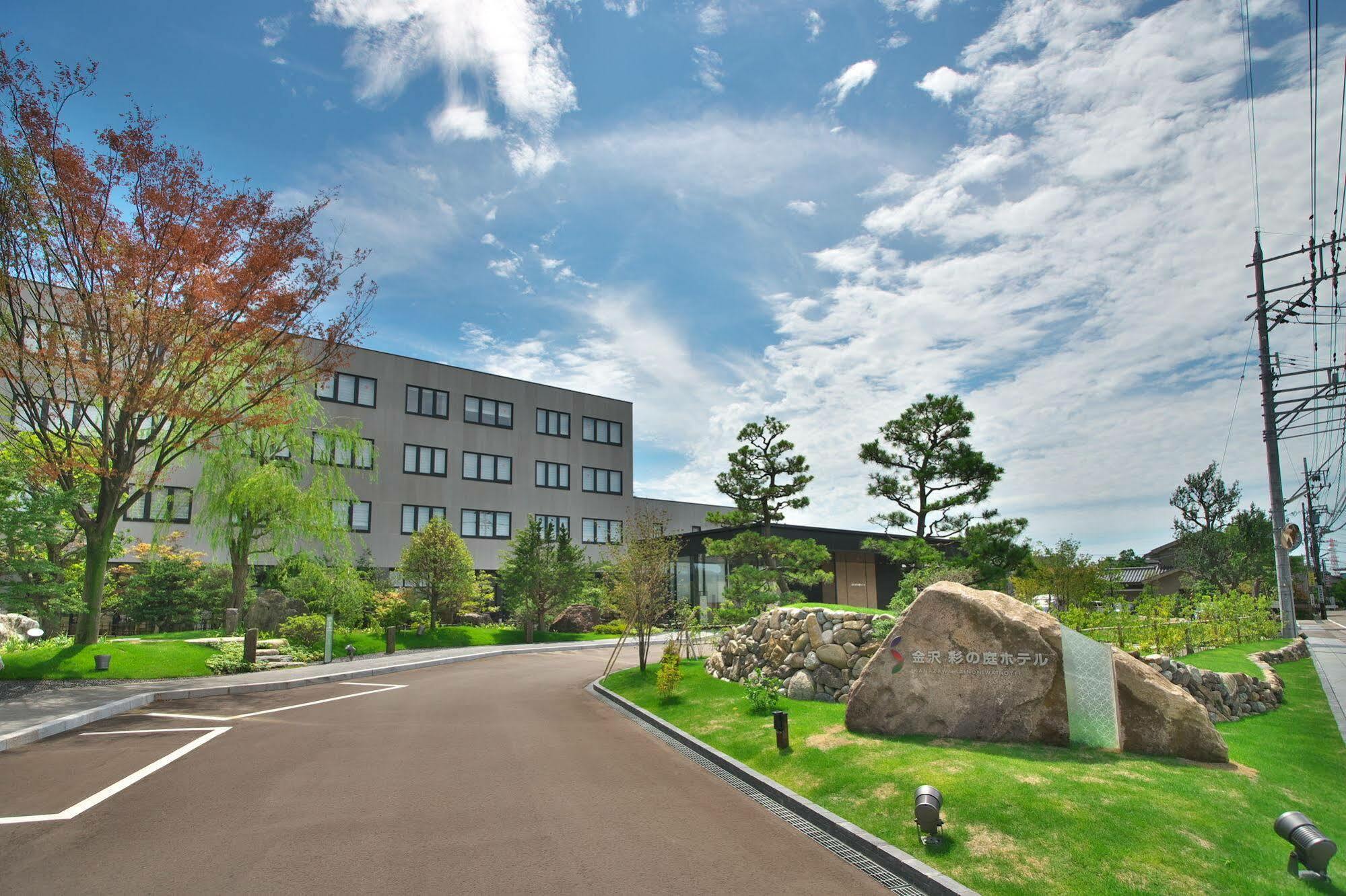 Kanazawa Sainoniwa Hotel Exterior foto